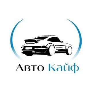 Imagen de perfil de Авто Кайф en Telegram