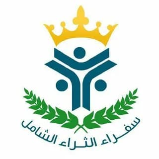 Profile image of آلُِعٍملُِ آلُِمنزلُِي♛⌗👽ᵛ🚀﴾⌯ on Telegram