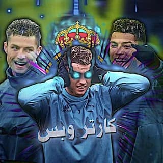Profile image of هكر ببجي on Telegram