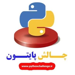 Profile image of Python challenge️ on Telegram