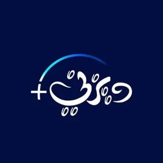Profile image of افلام كرتون ديزني بالمصري on Telegram