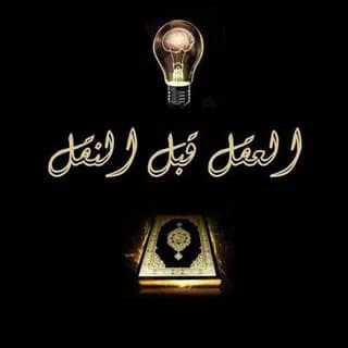 Profile image of Telegram: Contact @tanwery on Telegram