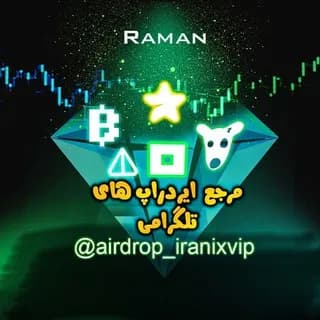 Profile image of کریپتو | ماینینگ | ارز on Telegram