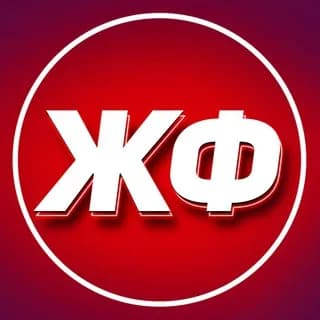 Profile image of ЖИЗНЬ ФУТБОЛ on Telegram