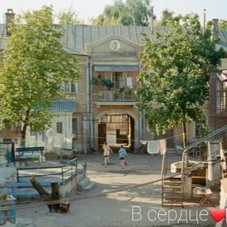 Profilbild von Одесский дворик auf Telegram