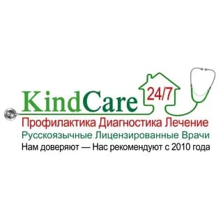 Profile image of KindCare 🇦🇪 Русскоязычная Клиника on Telegram