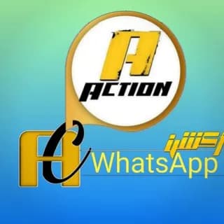 Imagem de perfil de قناة واتساب اكشن (ACTIOWhatsapp) no Telegram