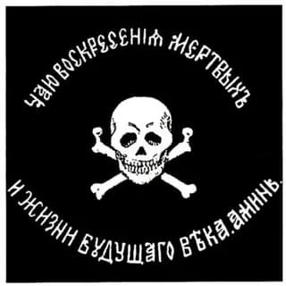 Imagen de perfil de Владлен Татарский en Telegram