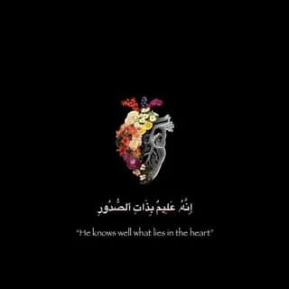 Imagem de perfil de ┊ادعيه أجرها عظيم • no Telegram