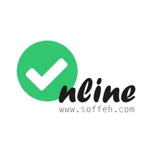 Profile image of صفه on Telegram