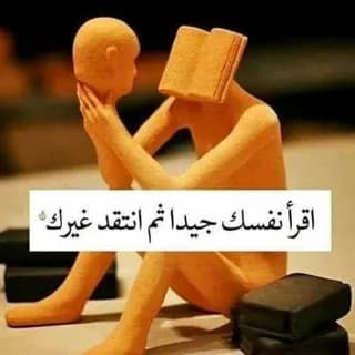 Profile image of قصص _ كتب ملخصة _ كتب صوتية 📚 on Telegram