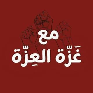 Profile image of كتب - اقتباسات - اشعار - كتب صوتية on Telegram
