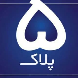 Imagem de perfil de ◦•●۩،🌺ڀڶاڭ ۵🌺،۩●•◦ no Telegram