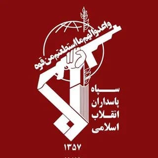 Profile image of اخبار نظامی | خبر فوری ! on Telegram