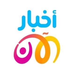Profile image of أخبار الآن - سوريا on Telegram