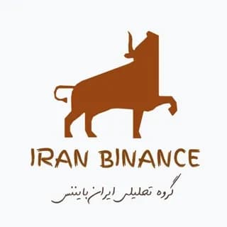 Profile image of سیگنال اسپات و فیوچرز | کریپتو on Telegram