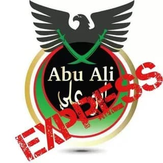 Profile image of Abu Ali Express in English on Telegram