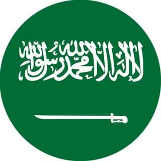 Imagem de perfil de السعودية | بيع وشراء USDT no Telegram