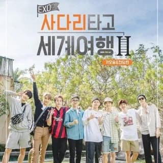 Profile image of EXO Ladder ֍۪۪̣̣۪۪۪⃟᎒⃟֍۪۪̣̣۪ on Telegram