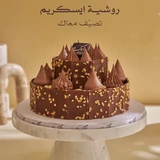 Profile image of دوكه on Telegram