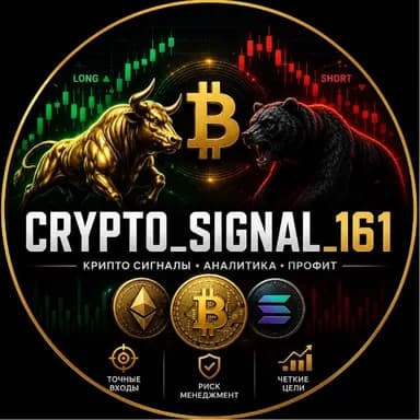 Profile image of crypto_signal_161 on Telegram