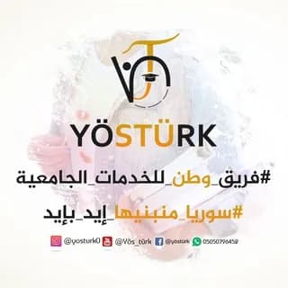 Profilbild von YÖS TÜRK auf Telegram