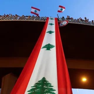 Profile image of نبض لبنان 🇱🇧 on Telegram