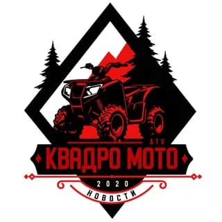 Immagine del profilo di КВАДРО | МОТО Новости & Magwayer su Telegram
