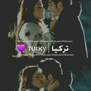 Profile image of • اقتباسات تركيا •| '📕🇹🇷" on Telegram