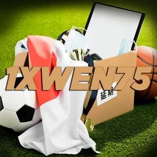 Profile image of 🔥🤑 WENS PRONO TEAM 💰😊🔥 on Telegram