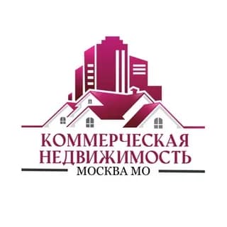 Imagen de perfil de КОММЕРЧЕСКАЯ🏠 НЕДВИЖИМОСТЬ В МОСКВЕ и СПБ en Telegram