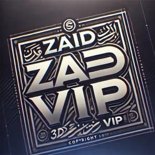 Profilbild von القناة العامه 3DZSA auf Telegram