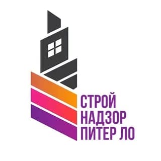 Imagem de perfil de Строй Надзор | Питер ЛО no Telegram