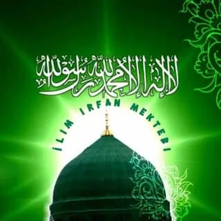 Profile image of "İLİM İRFAN MEKTEBİ ARAPÇA DERSLERİ" on Telegram