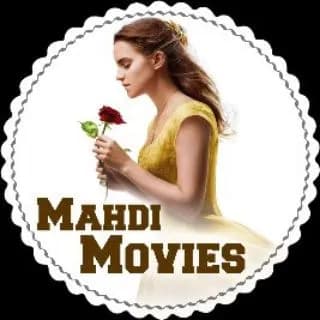 Profile image of مهدی موویز 🎬 on Telegram
