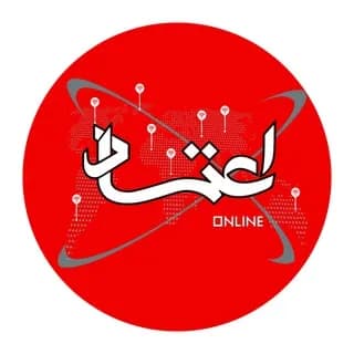 Profilbild von اعتمادآنلاین auf Telegram