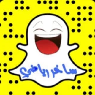 Profile image of ساخر رياضي 😜🍺 on Telegram