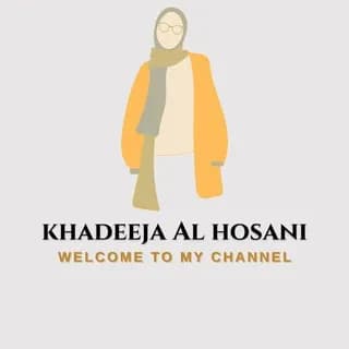 Profile image of قناة الاستاذة خديجة الحوسني( النجاح اسطورة مدفونة بداخلك قم بالبحث عنها) on Telegram