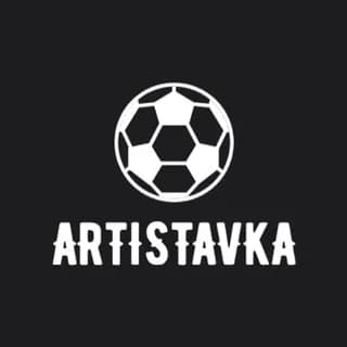 Imagen de perfil de ARTISTAVKA СТАВКИ НА ФУТБОЛ ПРОГНОЗЫ АНАЛИТИКА en Telegram