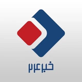 Profile image of خبر۲۴ on Telegram
