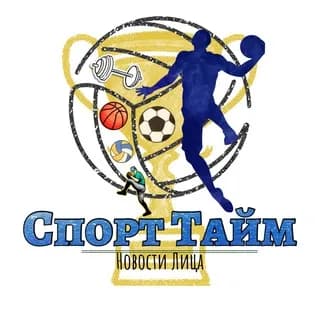 Imagen de perfil de Спорт Азарт | Новости Лица en Telegram