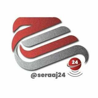 Profile image of سراج۲۴ | Seraj24.ir on Telegram