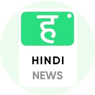 Image de profil de Hindi News Daily sur Telegram