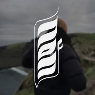 Profile image of دَيَّار on Telegram