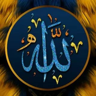 Profile image of كنوز ايمانية on Telegram