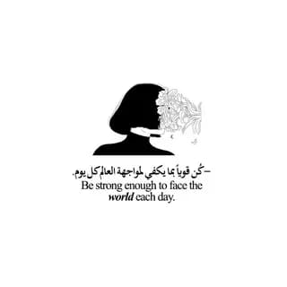 Profilbild von 🇺🇸 اقتباسات انجليزية مترجمة auf Telegram