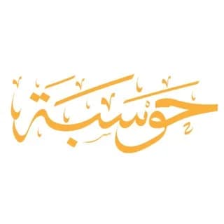 Imagem de perfil de حوسبة no Telegram