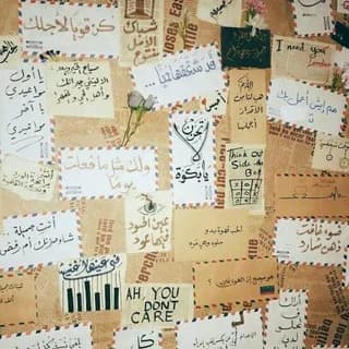 Profile image of تايبوجرافي عربي خط عربي فني حالات واتس مصممة خلفيات اقتباسات ملهمة جداريات فنية رمزيات راقية ستوري انستقرام حالات واتس 2027 on Telegram