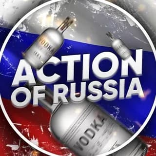 Profile image of Action of Russia on Telegram
