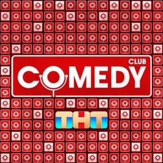 Imagem de perfil de Comedy Club | Камеди клаб no Telegram